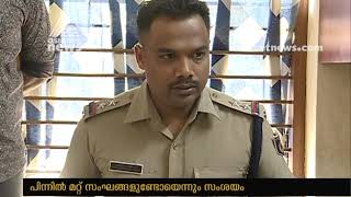 Rs 70 lakh cash seized on the train from Palakkad 2 arrested  FIR [upl. by Gibbs]