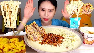 SUB 크림김치볶음밥 통모짜감자핫도그 치즈 먹방 Mukbang [upl. by Nanoc724]