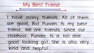 My Best Friend  Short Essay on My Best Friend  My Best Friend Essay in English [upl. by Larue225]