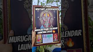 Murugan Calendar framecalendar calender vee3gifts 2025yeartamilgod murugan [upl. by Boothman845]