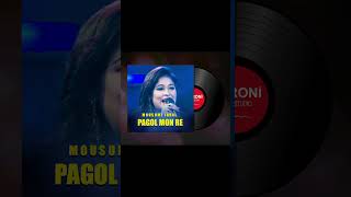 Pagol Mon Monre  পাগল মন মনরে  Mowsumi Iqbal  New Cover Song  ToroniMusicStudio [upl. by Stilwell]