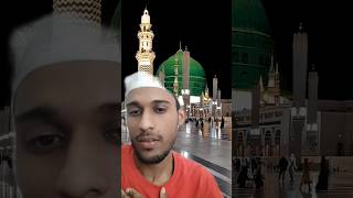 islami video naat Sharif 🥰🕋💞 [upl. by Atirehgram167]