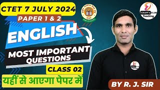 CTET July 2024  English most important questions Class 02 by R J Sir examsclubteaching [upl. by Bez]