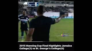 StGeorges looses 2015 amp 2018 Manning Cup FINALS by LAST MINUTE GOALS [upl. by Aseretairam347]