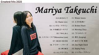 Best Song Of Mariya Takeuchi [upl. by Ennaeirrac]