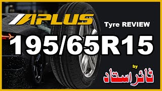 19565R15 APLUS Brand review tyre tyres tires vehicles race automobile cars car suv honda [upl. by Ysac]