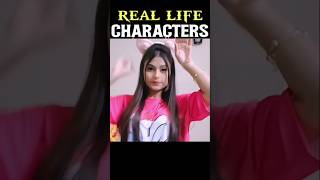 REAL LIFE FEMALE CHARACTER 🥰 shorts freefire viral [upl. by Ranip]