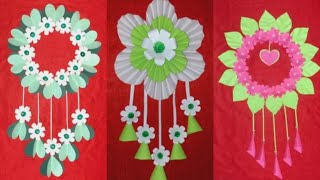 3 Beautiful Paper Flower Wall Decor Idea  Easy Home Decor Idea  Simple A4 Paper Craft Idea [upl. by Ellatnahc]