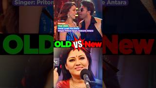 Laage Ura Dhura Toofan Song  Original vs Remake 2024  Bangla Original Song [upl. by Ettedanreb]