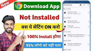 Chrome se app install nahi ho raha hai app not installed problem chrome  app not installed problem [upl. by Zanahs]