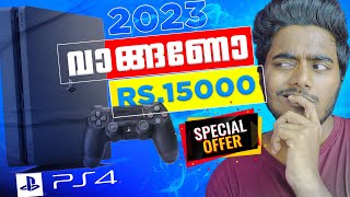 Dont Buy Playstation 4 In 2023  Where To Buy PS4PS5XBOX In Kerala [upl. by Mccully]