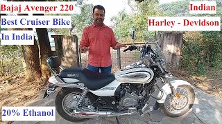 BAJAJ Avenger 220 Cruise E20 Overview  New 2024 Bajaj Avenger 220 Cruise  The technoboy [upl. by Waxman405]