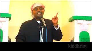 Sheikh Othman Maalim  Walioandaliwa Vyumba Peponi [upl. by Tenay27]