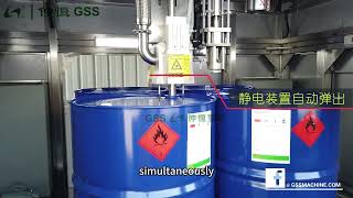 tetrahydrofuran chemical drums fillingmachine  GSS® smart liquidfillingmachine manufacturer [upl. by Undine]