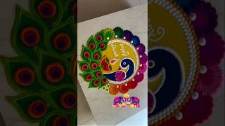 Easy Diwali Rangoli🪔♥️👌 happydiwali shorts trending rangoli rangolidesigns [upl. by Halford63]