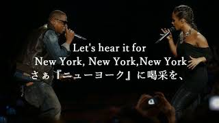 【和訳】Jay‐Z Empire State of Mind ft Alicia Keys [upl. by Atsahs301]