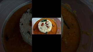 ven pongal recipe  ven pongal recipe in Tamil Indian recipe 🍲😋😋🍛 [upl. by Anneres]