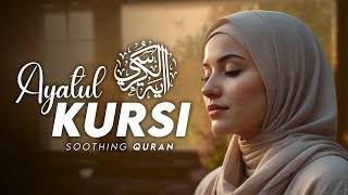 Ayatul Kursi 1 Hour Calming Recitation  LISTEN DAILY  Zikrullah TV  al QALAM TV [upl. by Gnouh]