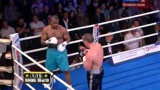 Денис Лебедев  Рой Джонс Roy Jones ir  Denis Lebedev обзор [upl. by Keldah]