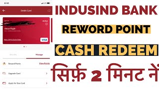 How to redeem reword point for indusind bank reward points kaise redeem karen indusind bank [upl. by Shelly]