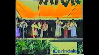 HFG Croatia Crackerjack Carnival Carindale 1986 mp4 [upl. by Marienthal]