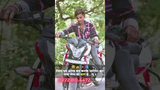 Net banking and Ravi Teja and vip ⭐✨💫 bhojpuri song music love dance dance photograpurr [upl. by Enyawal]