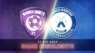 EXTENDED HIGHLIGHTS  Wakiso Giants FC 10 Mbale  StarTimes UPL MD3 2425 [upl. by Eyssej888]