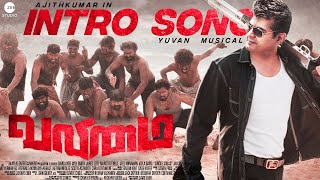 Valimai Thala Ajith s Intro Song  Gumththaa First Single  Yuvan  H Vinoth  Boney Kapoor [upl. by Meggi]