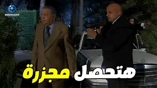 سعد الدالي خد رجالته بالسلاح وطلع على سوليمان عشان يخلص عليه  شوفوا عمل ايه [upl. by Nochur]