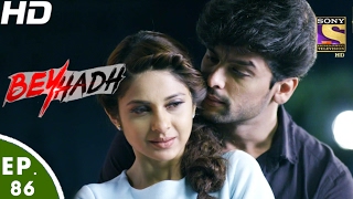 Beyhadh  बेहद  Ep 86  7th Feb 2017 [upl. by Ramahs728]