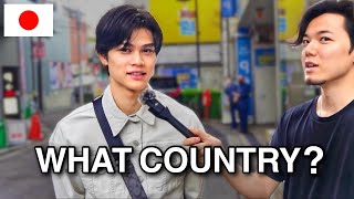 What Country Has The Prettiest Girls  JAPAN EDITION [upl. by Lemaj208]