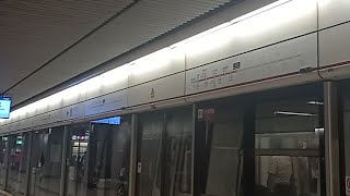 the third generation Mtrain ？？ MTR Tsuen Wan Line Mtrain A263A272 Lai King to Prince Edward [upl. by Kaazi]