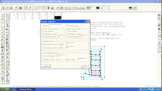 Richpeace AutoSew CAD Software [upl. by Sancho]