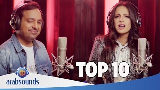 Top 10 Arabic songs of Week 51 2016  51 أفضل 10 اغاني العربية للأسبوع [upl. by Nyliret754]