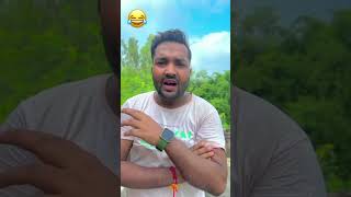 Mere Pati Ne 🤣 funny shorts instagram trendingshorts [upl. by Eriam679]