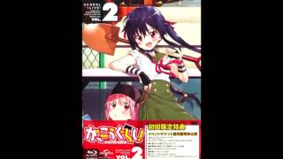 Gakkou Gurashi OST Vol1  09  Tobokete mo Damedesu [upl. by Allez105]