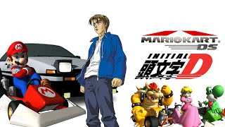 Deja Vu  Initial D meets Mario Kart DS [upl. by Eveineg645]