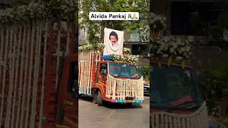 Last journey of Pankaj Udhas 🙏 Pankaj Udhas  RIP Pankaj Udhas [upl. by Macintosh673]