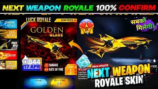 NEXT WEAPON ROYALE FREE FIRE 🥳🤯  OB44 UPDATE  FREE FIRE NEW EVENT  FF NEW EVENT  UPCOMING EVENTS [upl. by Alyhs]