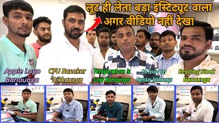 Dead Mobile Repairing in Hindi Mobile Repairing Course Mobile Repairing Complete Course Full Video [upl. by Brenner260]