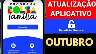 ✅️ ATUALIZAÇÃO DO APLICATIVO BOLSA FAMÍLIA FOLHA DE PAGAMENTO OUTUBRO [upl. by Tserof21]