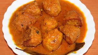 চিতল মাছের মুইঠ্যা  Chital Macher Muitha  Bengali Traditional Famous Recipe  shilamoni kitchen [upl. by Hoo]