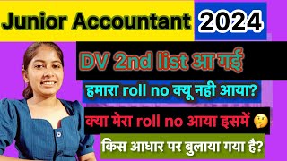 junior accountant DV 2nd list ✅💯jraccountant tra dv dta documents jaipur rsmssb rssb ras [upl. by Bentley]