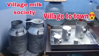 Milk society from village to town  பால் கொள்முதல் நிலையம் நமது கிராமங்களில் இருந்து [upl. by Xylia]