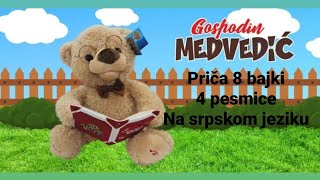 interaktivni Meda koji priča priče na srpskom jeziku  Gospodin medvedić [upl. by Steffane719]