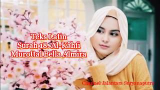 Video Teks Latin Surah 18 Al kahfi ayat 110 [upl. by Croix]