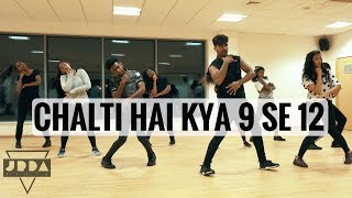 Chalti Hai Kya 9 Se 12  Dance  Judwaa 2  Varun  Jacqueline  JeyaRaveendran Choreography [upl. by Manbahs]