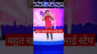 Dil galti kar baitha hai song video indianidol13 indianidol viralsongs hindi song hindisong [upl. by Bunde]