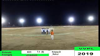 VVPL live Jhadoli 2019 2day [upl. by Fowler]