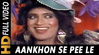 Aankhon Se Pee Le  Usha Uthup  Roti Ki Keemat 1990 Songs  Mithun Chakraborty Kimi Katkar [upl. by Mafala]